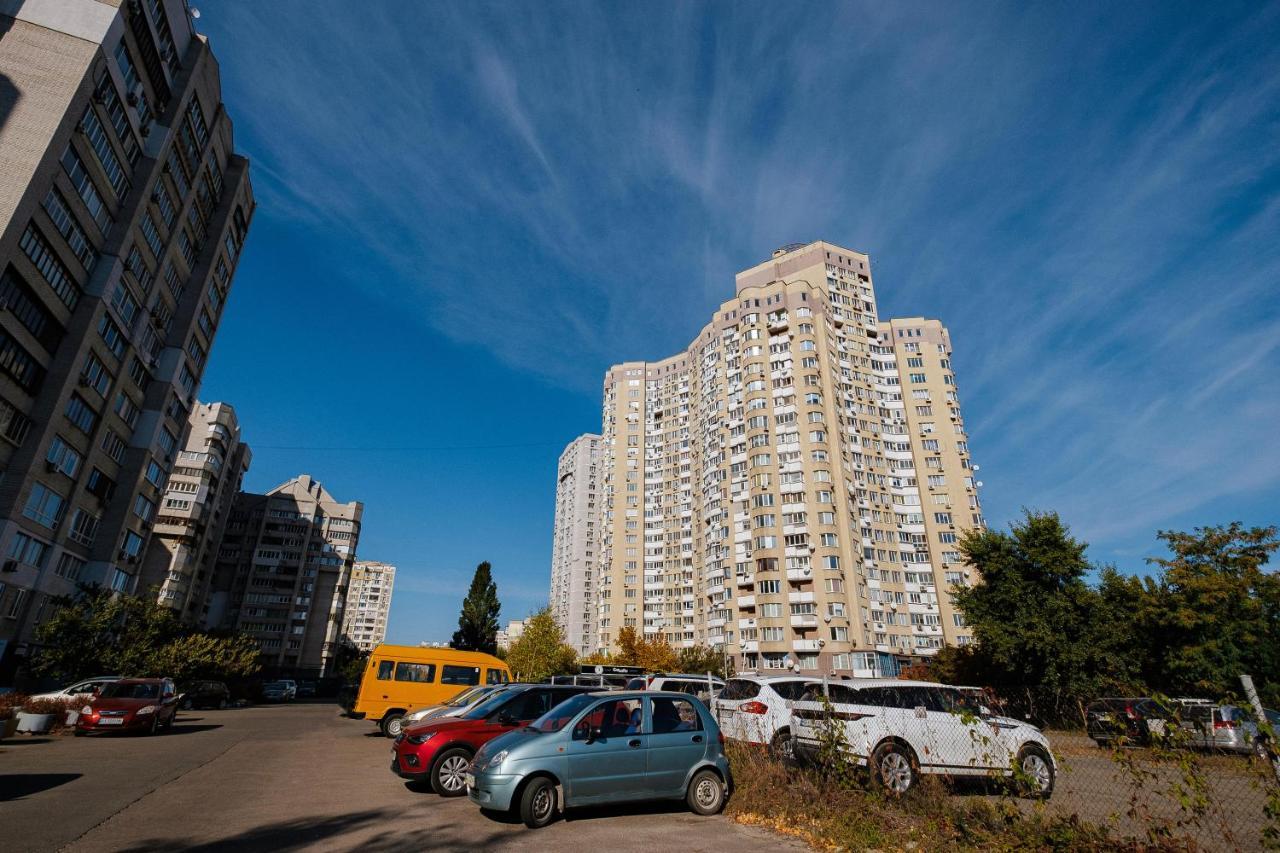 Cityapartments Kyiv Poznyaki Kiev Dış mekan fotoğraf